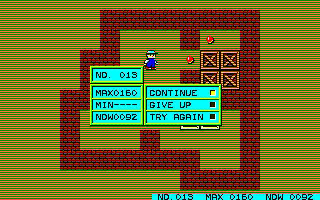 Perfect Soko-ban (PC-88) screenshot: Bringing up the in-game menu, here you can choose to restart or quit to the main menu