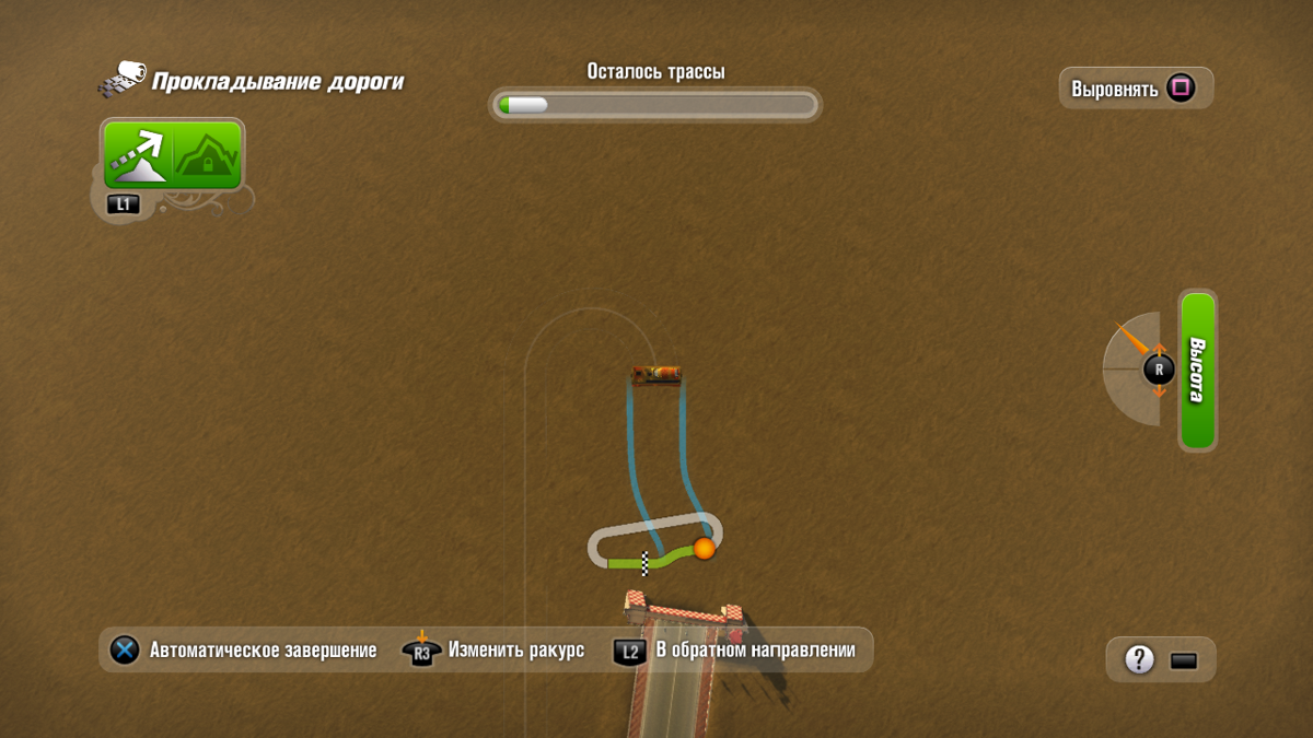 ModNation Racers (PlayStation 3) screenshot: Creating a new track - top-down view