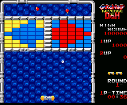 Arkanoid: Revenge of DOH (MSX) screenshot: Gameplay on the first level