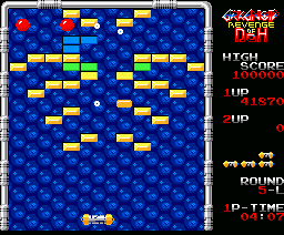 Arkanoid: Revenge of DOH (MSX) screenshot: Multiple balls in play help eliminate bricks quickly
