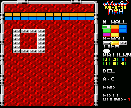 Screenshot of Arkanoid: Revenge of DOH (MSX, 1987) - MobyGames