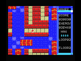 Manes (MSX) screenshot: Jump the water ways