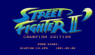 Street Fighter II: Champion Edition (Sharp X68000) screenshot: Title screen