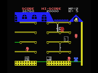 Mappy (MSX) screenshot: Pick up the electronic goods