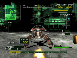 BRAHMA Force: The Assault on Beltlogger 9 (PlayStation) screenshot: Spider robot