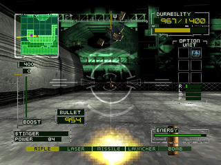 BRAHMA Force: The Assault on Beltlogger 9 (PlayStation) screenshot: Flying enemy