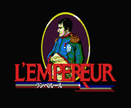 L'Empereur (MSX) screenshot: Title screen