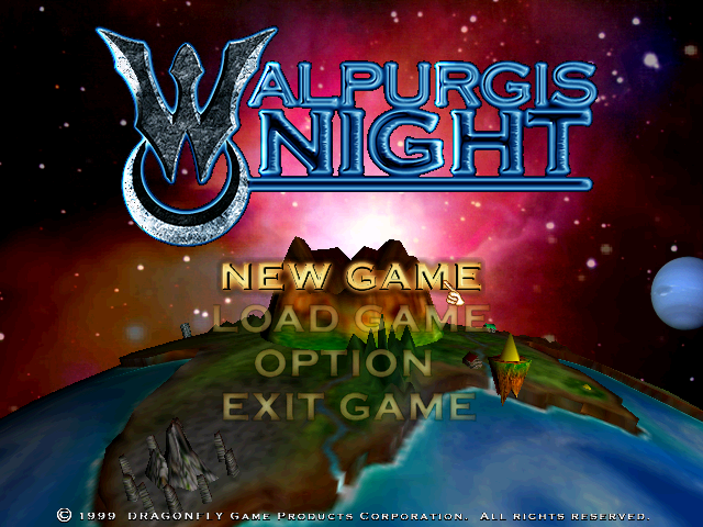 Walpurgis Night (Windows) screenshot: Title screen