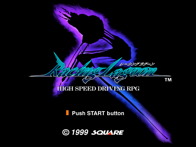 Racing Lagoon (PlayStation) screenshot: Title screen.
