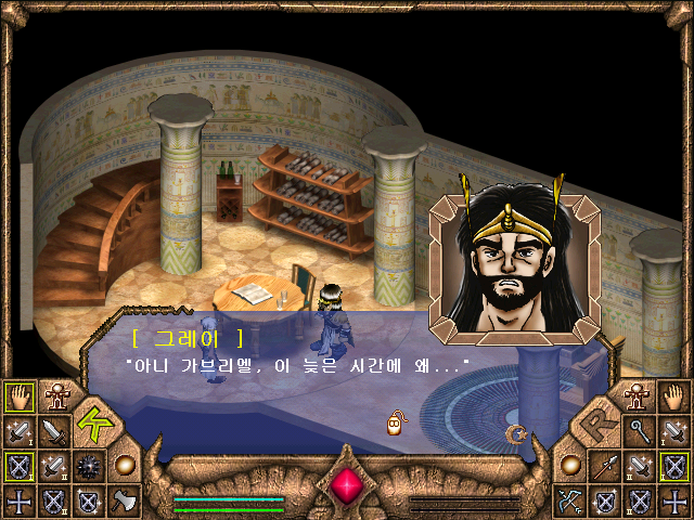 Walpurgis Night (Windows) screenshot: The hero's father with his adviser before the catastrophe. The town's architecture is inspired by Ancient Egypt.