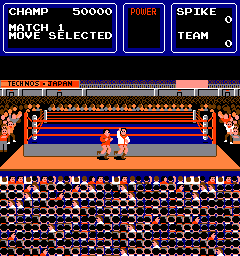 Tag Team Wrestling (Arcade) screenshot: Pre-game cutscene #1