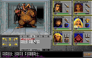 Eye of the Beholder II: The Legend of Darkmoon (Amiga) screenshot: One of my party members has gained a level.
