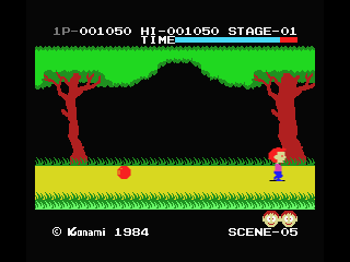 Athletic Land (MSX) screenshot: Jump the ball