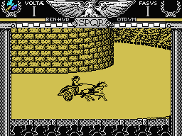 Coliseum (MSX) screenshot: Turn
