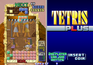 Tetris Plus (Arcade) screenshot: If blocks are placed on top of the professor, he will climb up them until he reaches the top