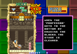 Tetris Plus (Arcade) screenshot: How to play