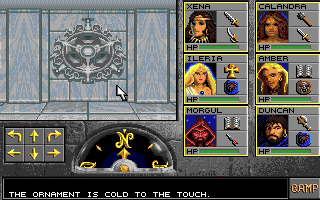 Eye of the Beholder II: The Legend of Darkmoon (Amiga) screenshot: Guess I have to find some items to activate this.