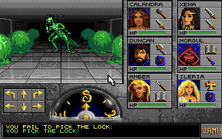 Eye of the Beholder II: The Legend of Darkmoon (Amiga) screenshot: Entering a Mantis nest.