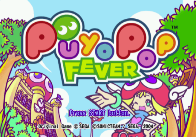 Puyo Pop Fever (PlayStation 2) screenshot: The game's title screen