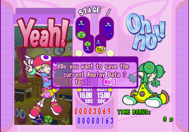 Puyo Pop Fever (PlayStation 2) screenshot: The end of a stage where the player has been successful