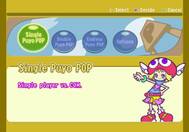 Puyo Pop Fever (PlayStation 2) screenshot: This is the game's menu