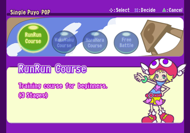 Puyo Pop Fever (PlayStation 2) screenshot: Starting a single player game<br>First the player must complete the RunRun course which is, in effect, a game tutorial