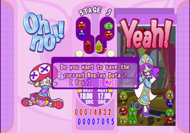 Puyo Pop Fever (PlayStation 2) screenshot: The end of a stage where the player has been defeated