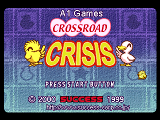 Crossroad Crisis (PlayStation) screenshot: Title screen