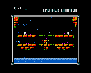 Alter Ego (Amiga) screenshot: Level 5
