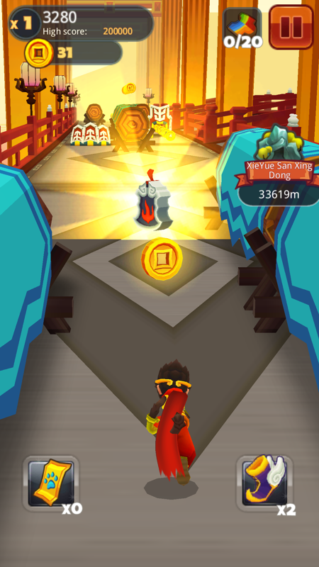 Monkey King Escape (Android) screenshot: A symbol to collect