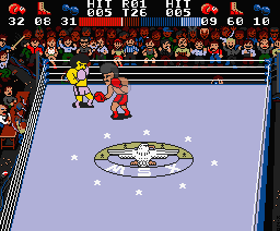 Ring King (MSX) screenshot: The crowd is sheering!