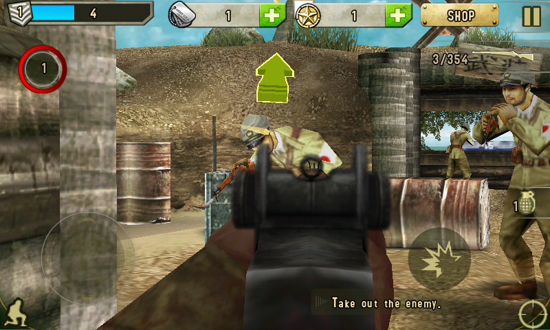 Brothers in Arms 2: Global Front (Android) screenshot: Crosshair view