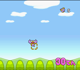 Do Re Mi Fantasy: Milon no DokiDoki Daibōken (SNES) screenshot: Bonus Game - shoot all birds before they fly off the screen. The faster you shoot them, the more points you get. Each missed-shot will cost points though.