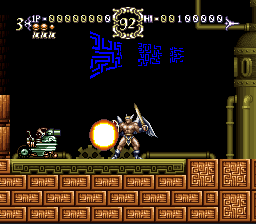 Screenshot of ActRaiser 2 (SNES, 1993) - MobyGames