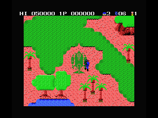 Commando (MSX) screenshot: Game start