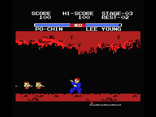 Yie Ar Kung-Fu 2: The Emperor Yie-Gah (MSX) screenshot: Bonus screen