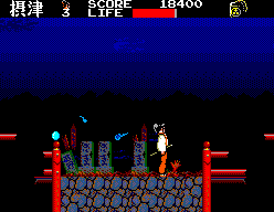 Kenseiden (SEGA Master System) screenshot: Someone actually died out here in the cold