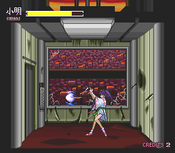 Kishin Dōji Zenki FX: Vajra Fight (PC-FX) screenshot: I like practicing in elevators. No one to complain about the noise, you know what I'm saying?