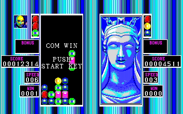 Columns Computer Game Screenshot of Columns (PC-88, 1990) - MobyGames
