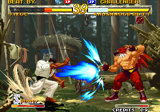 Garou: Mark of the Wolves (1999), Neo Geo Game