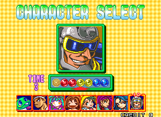 Bust-A-Move 3 (Arcade) screenshot: Character select