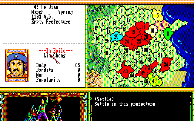 Bandit Kings of Ancient China (Amiga) screenshot: Collect gold to buy goods at the market place