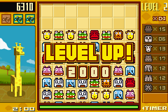 Zoo Keeper (Game Boy Advance) screenshot: Level Up!