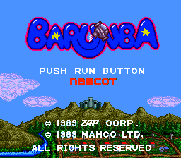 Barunba (TurboGrafx-16) screenshot: The title screen.