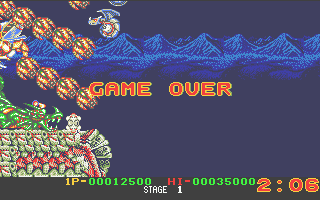 Dragon Breed (Atari ST) screenshot: Game over