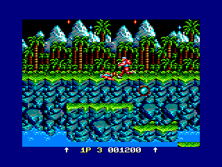 Contra (Amstrad CPC) screenshot: Dead