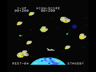 Battle Cross (MSX) screenshot: Avoid the asteroids