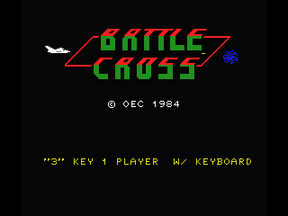 Battle Cross (MSX) screenshot: Title screen