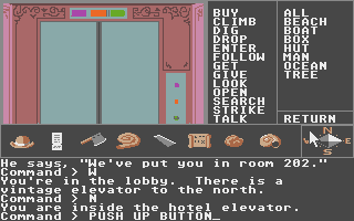 Mindshadow (Atari ST) screenshot: Elevator.