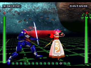 Evil Zone (PlayStation) screenshot: Practice mode